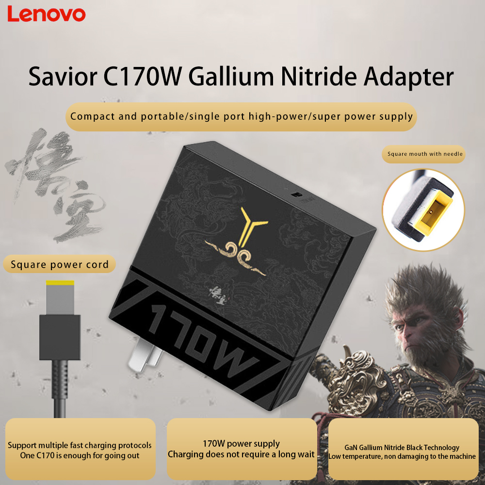 Charger Premium Quality Original High Performance Durable Fast Delivery Nepal Online Shopping Nepal