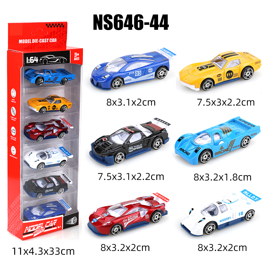 Children's alloy toy car model ornaments, boys' sets, simulated racing cars, new-style small cars.