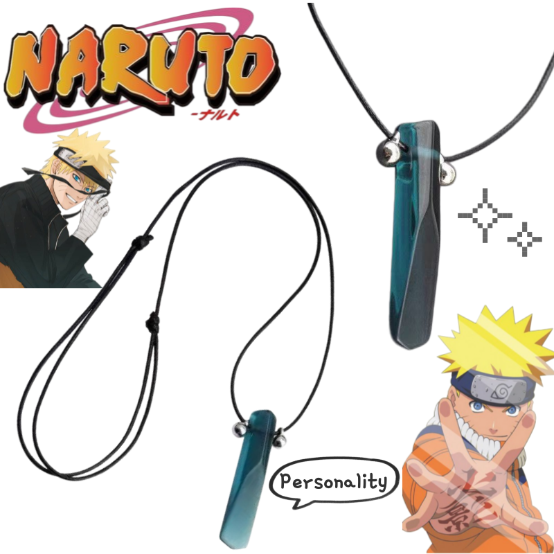 Naruto Uchiha Sasuke Uzumaki Naruto Necklace Cartoon and Cute Fashionable Personalized High-Value Portable Couple Pendant
