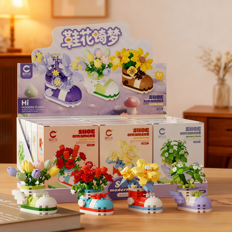 New product enlightenment shoe flower succulent potted plant model micro-particle assembled building blocks toys ornaments