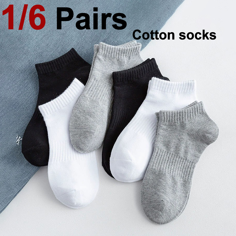 1/6 Pairs Unisex Solid Color Cotton Short Socks Fashionable Simple Couple Comfortable Sweat Absorbing Breathable Casual Socks
