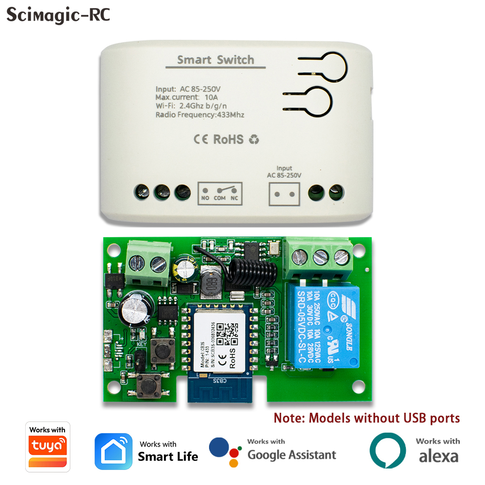 Smart Home Switch Module 1CH DC5V 7-32V AC220V RF 433Mhz Wifi Relay Intelligent Controller Work With Tuya Alexa