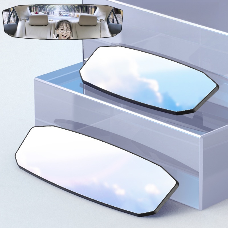 New Wide Angle Convex Rearview HD Interior Monitor Car Baby Mirrors Large Vision Anti-glare Center Rear View