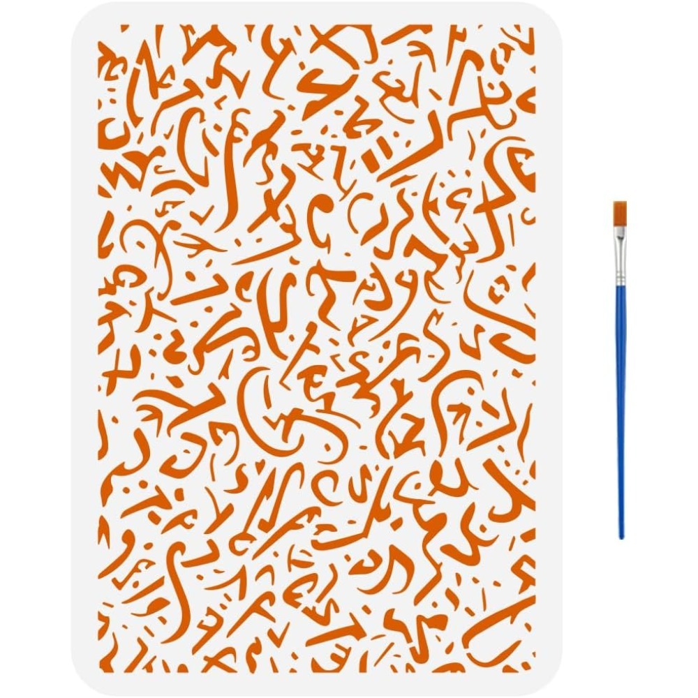 Arabic Alphabet Painting Stencil with 1Pc Plastic Paint Brush 8.3x11.7inch Reusable Islamic Alphabet Calligraphy Stencil Arabic