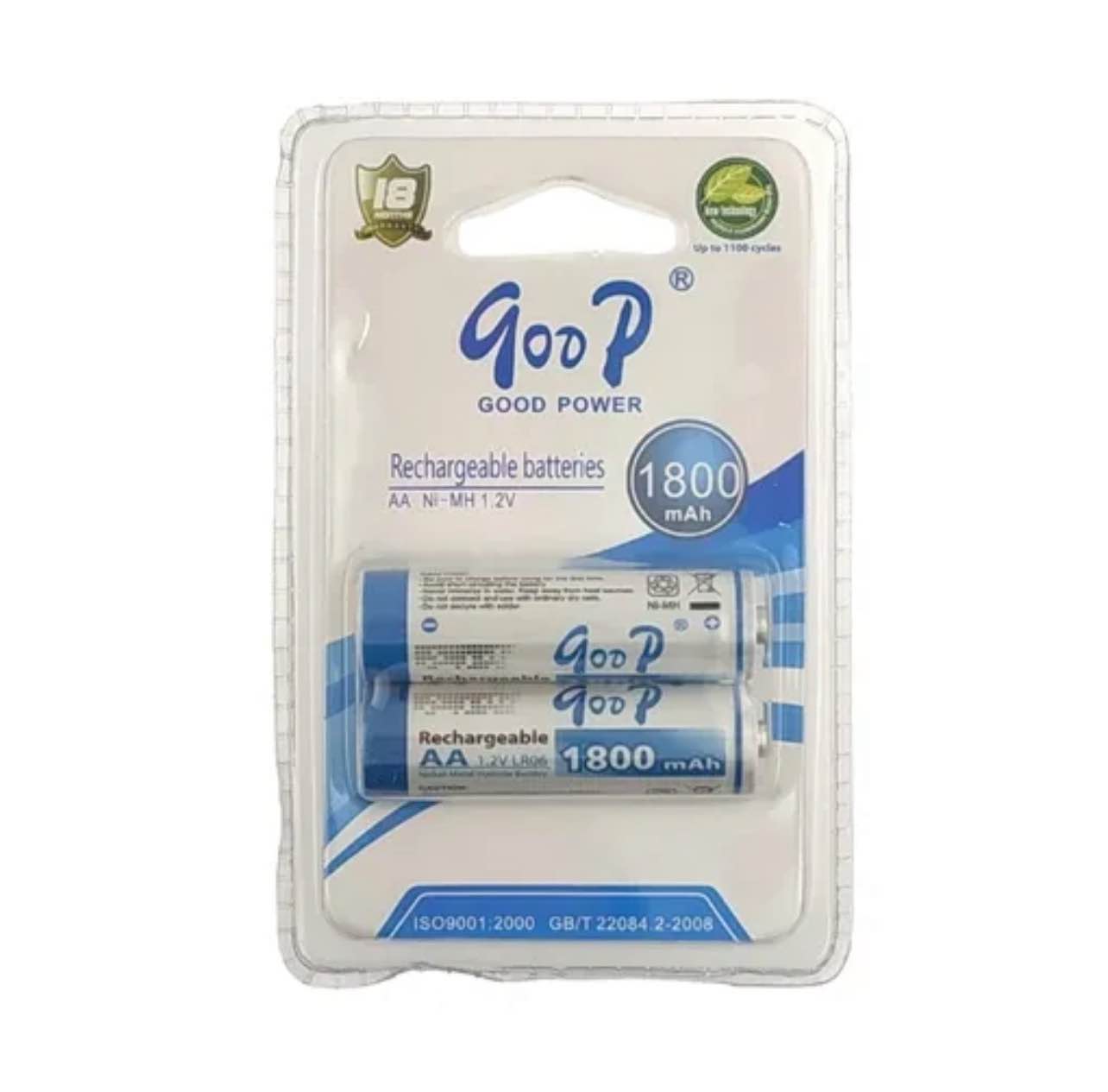 2 Pair Goop 1.2V AA Rechargeable Battery - Double Battery
