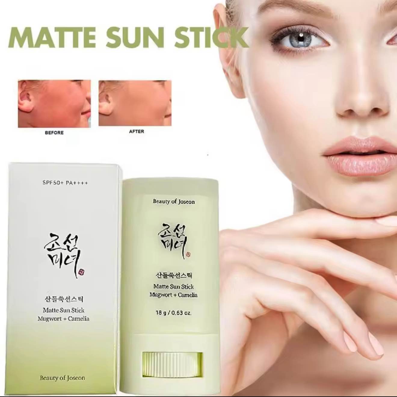 Sunscreen Stick Matte Refreshing Sun Stick UV Protective SPF50+ Face Anti Oxidant Oil-control Whitening Sunblock