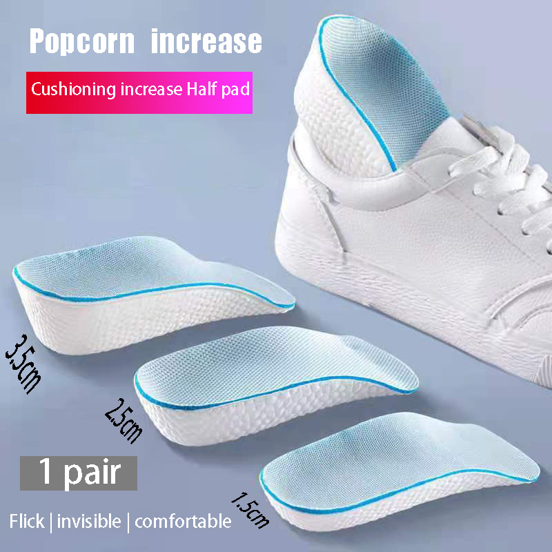 1 pair of Halloween decorations 1.5/2.5/3.5 cm arch support height increase insole elastic lift men's and women's insoles