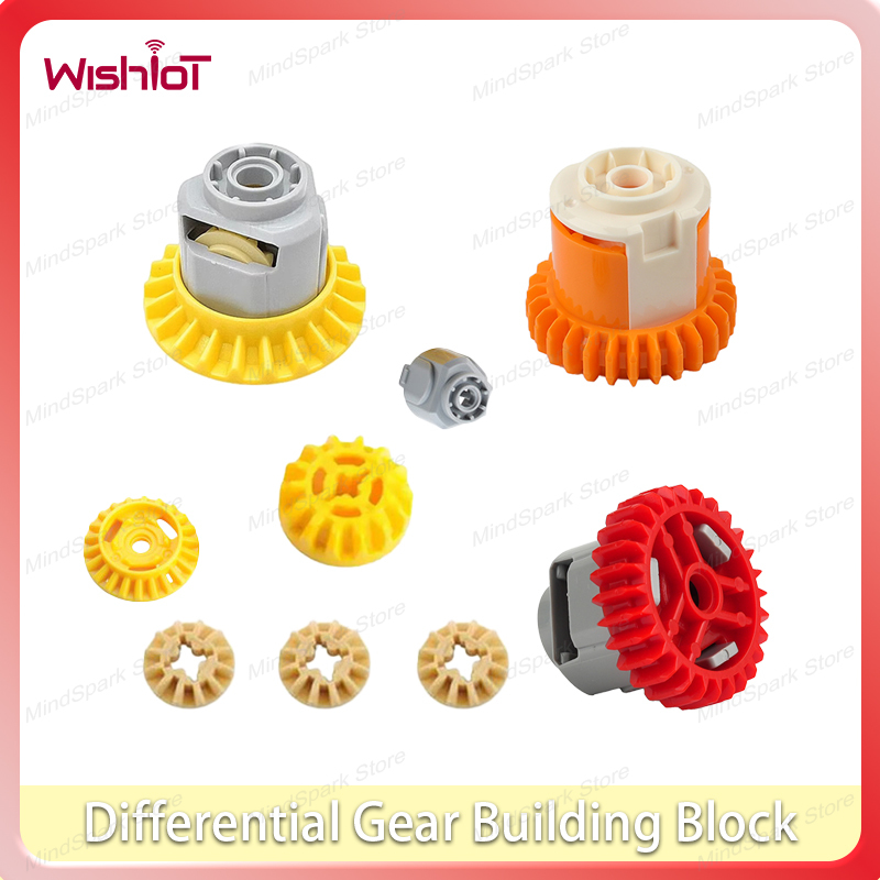 5PCS/8PCS Differential Gears Building Blocks MOC Technical Parts Compatible Bricks Child DIY Modified Toys Accessories