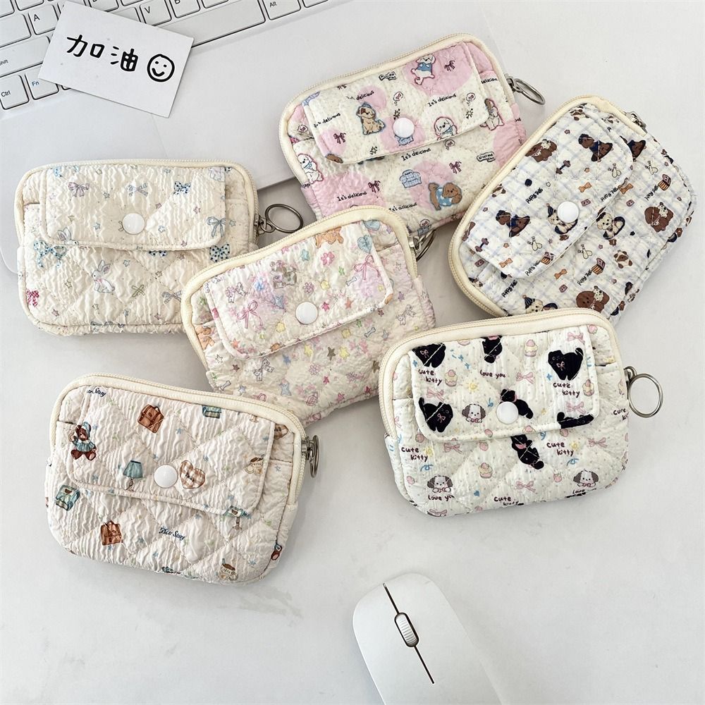Cartoon Animals Coin Purse Portable Multifunctional Card Hold Card Quilted Storage Bag Cute Quilted Storage Bag