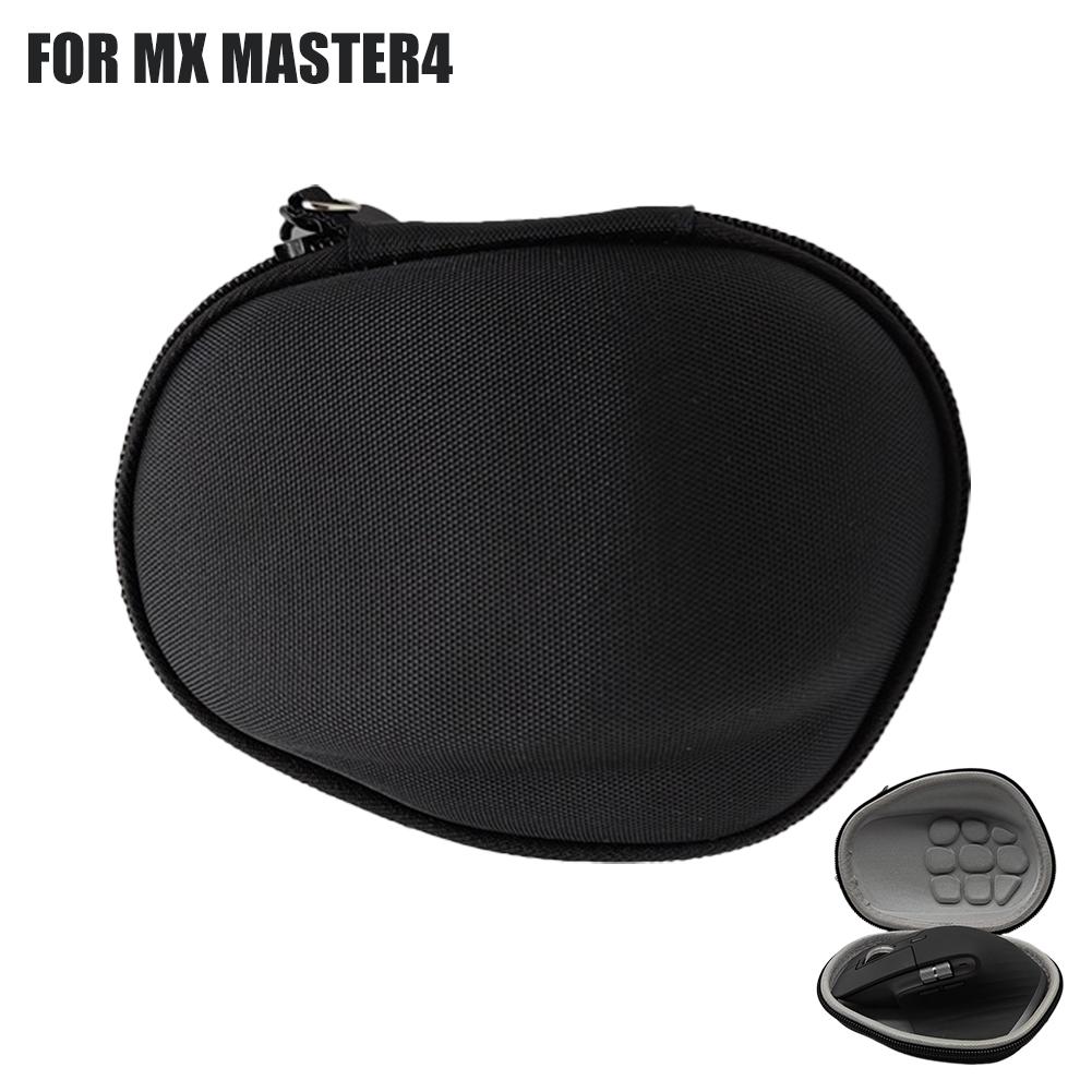 New 1PCS Black Hard EVA Travel Case Mice Bag For MX Anywhere 3/2 MX Master 3S Portable Mouse Storage Bag