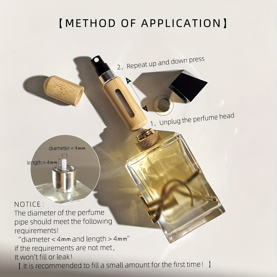 1/2Pcs Bamboo Shell Perfume Nebulizer, Refillable Spray Bottle, 0.17oz and 0.27oz Portable Mini Empty Bottle, Perfume Dispenser