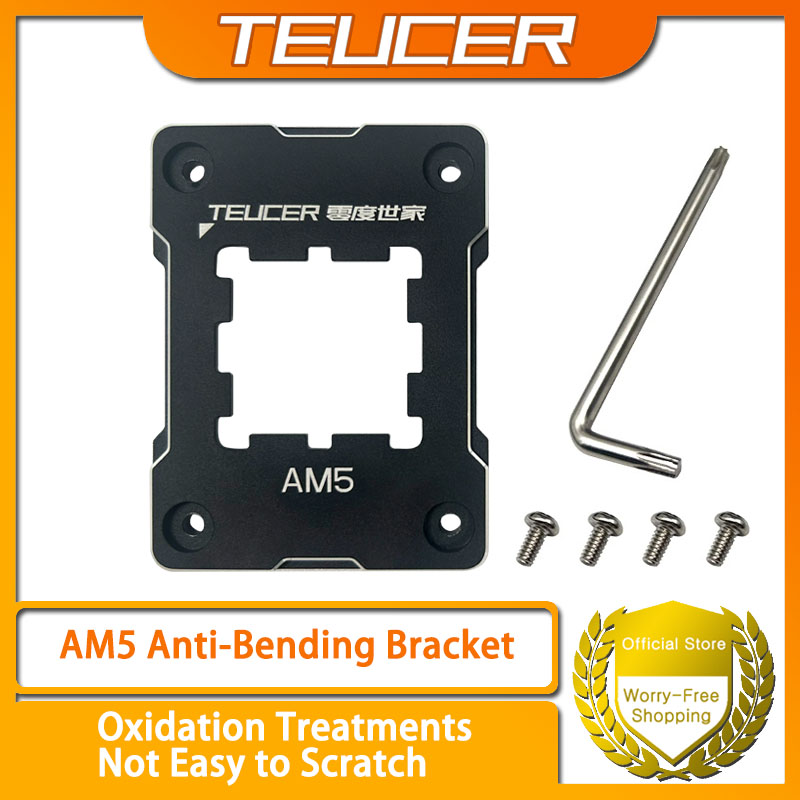 TEUCER AM5 AMD CPU Anti Bending Correction Fixing Bracket ASF Aluminum Anodized Suitable For AMD Motherboard