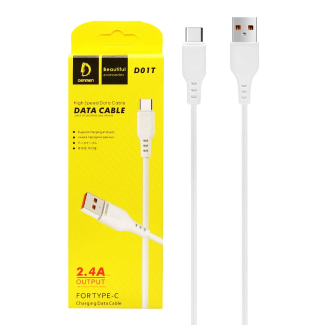 High Speed Datacable Type C