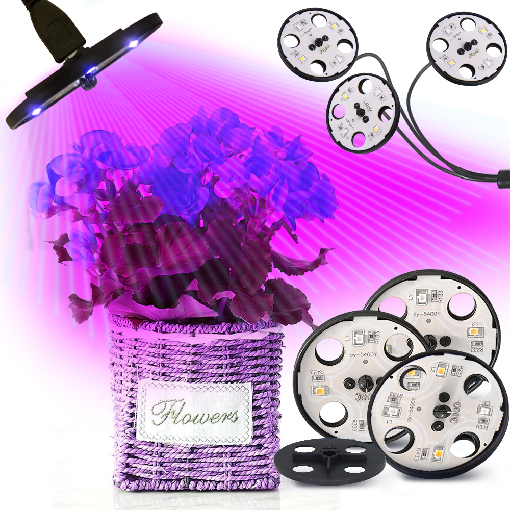 4-Bead LED Full Spectrum Plant Growth Light for Seedling Tray Breathable Dome Planting Light Indoor Seed Germination Garden Tool