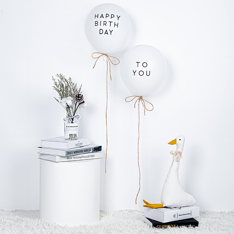 20pcs 10 inch random printed Happy Birthday Toyou white latex balloons birthday party decoration balloons