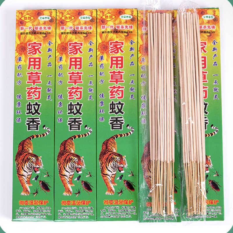 Citronella Mosquito Repellent Incense Stick Outdoor Garden Backyard Fishing Barbecue Camping Mosquito Repel