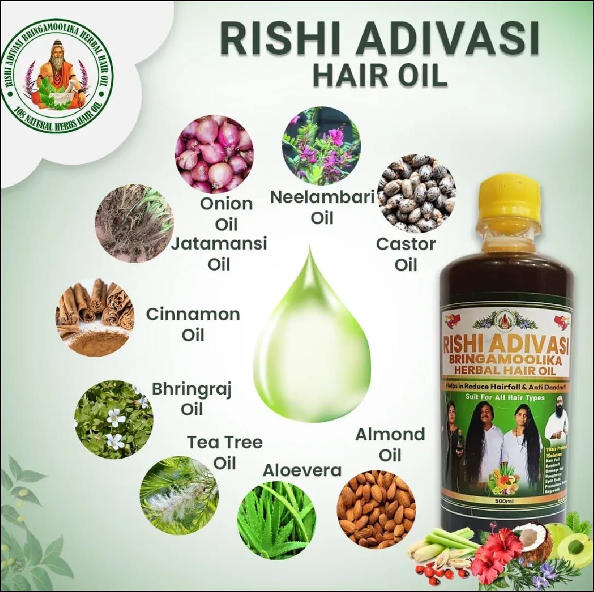 (Pack of 2) Prime Picks Premium Adivasi Herbal Hair Oil 200ml | Natural Hair Growth Oil for Hair Loss Solution | Dry & Frizzy Hair Oil | Dandruff Control Oil | Split Ends Repair Oil | Heat Damage Protection | Herbal Hair Care Oil