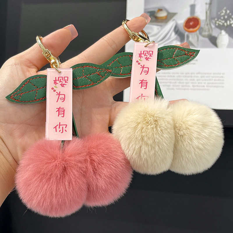 Phone Chain Cute Cartoon for Women Men Gift Pendant Stylish Design High Quality Durable Material pen gpt
