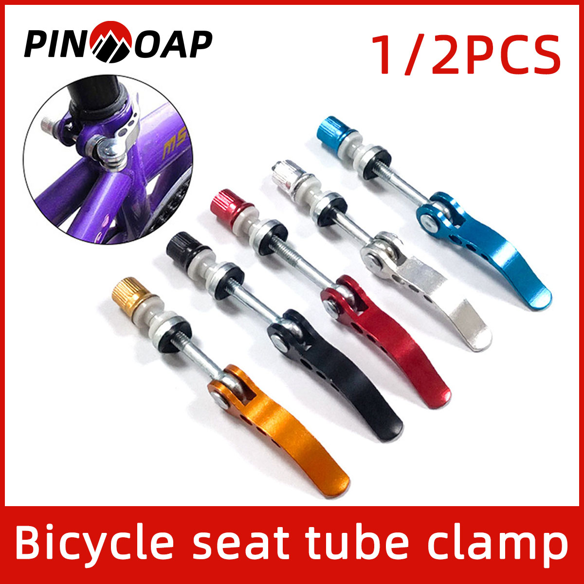 PINMOAP Bicycle Seat Tube Clamp Aluminum Alloy Durable Seat Ring Clamp Easy To Adjust Mountain Bike Quick Release Seat Pole