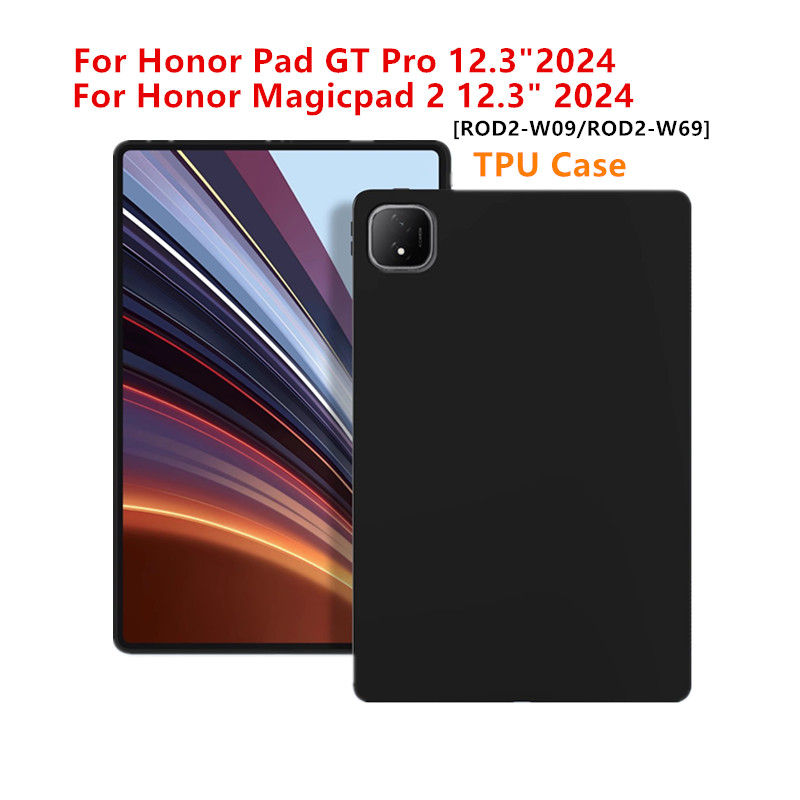 Antidrop Funda For Pad GT Pro 12.3 ROD2-W69 Silicone Protective Case For Magicpad2 12.3"2024 ROD2-W09 Soft TPU Shell
