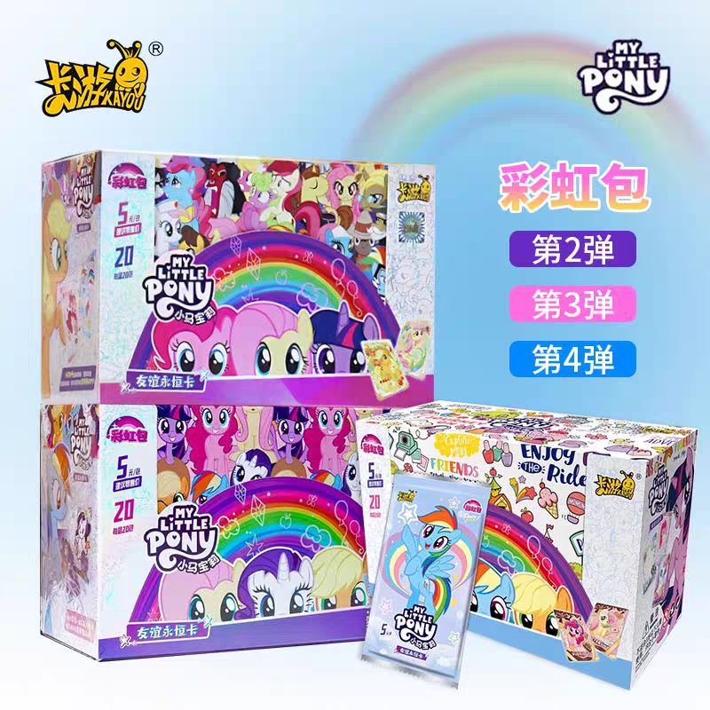 KAYOU Genuine My Little Pony Card Rainbow Series Game Collection Card Cartoon Children Toy Surrounding Original Box