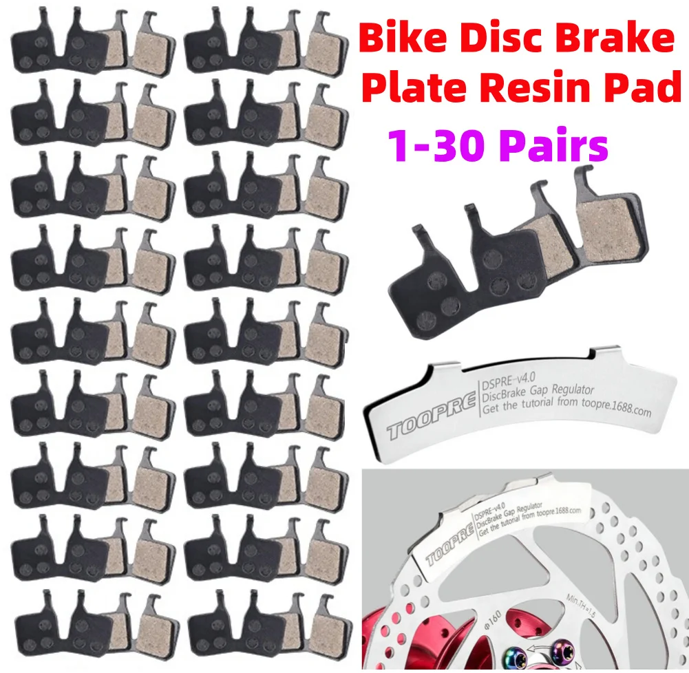 1-30pairs Bike Disc Brake Plate Pad Resin Hydraulic Brake Pads Quiet Wear-resistant Replacement Accessories for Magura MT5 MT7