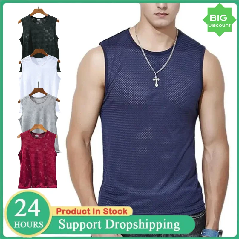 Summer Gym Tank Top Men Fitness Y-back Vest Men’s Bodybuilding Tops Quick Dry Clothing for Male Sleeveless Mesh Shirt
