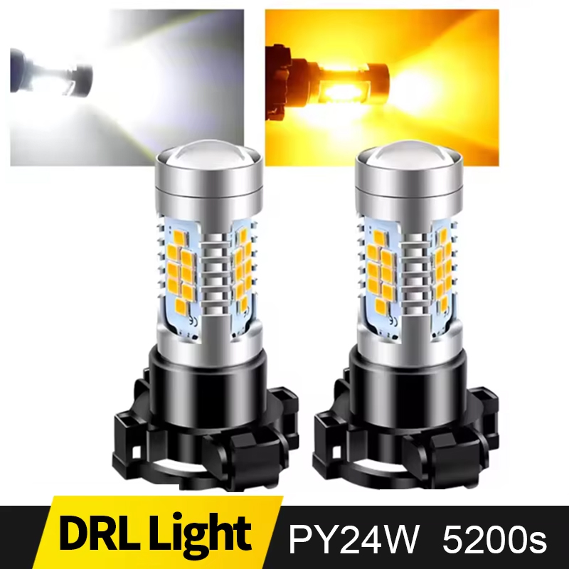 2PCS PY24W,5200s, High Power White led Front Daytime Running Light Signal LED Fog Light Bulbs Lamps Car Light Accessories