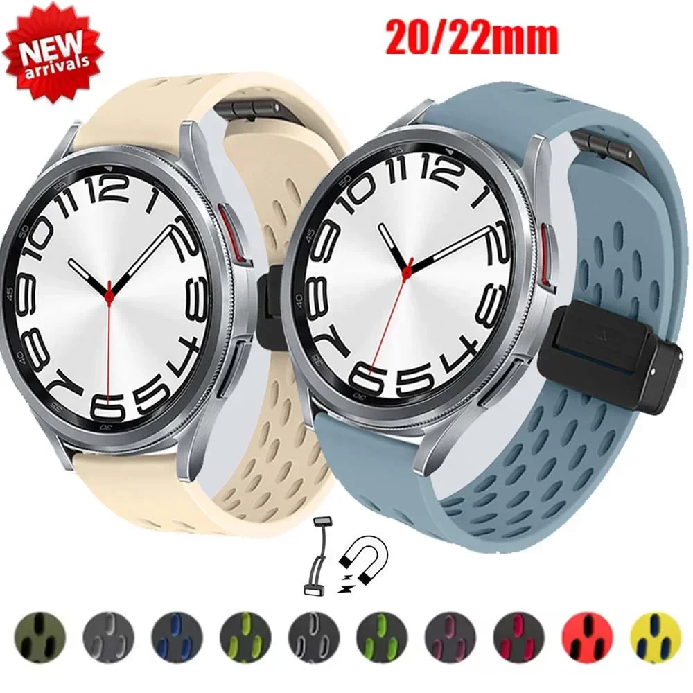 Silicone 22mm 20mm Watch Strap For Samsung Galaxy Watch 6 5 4 Active 2 Sport Magnetic Smart WristBand Amazfit Bip 6 5 Bracelet