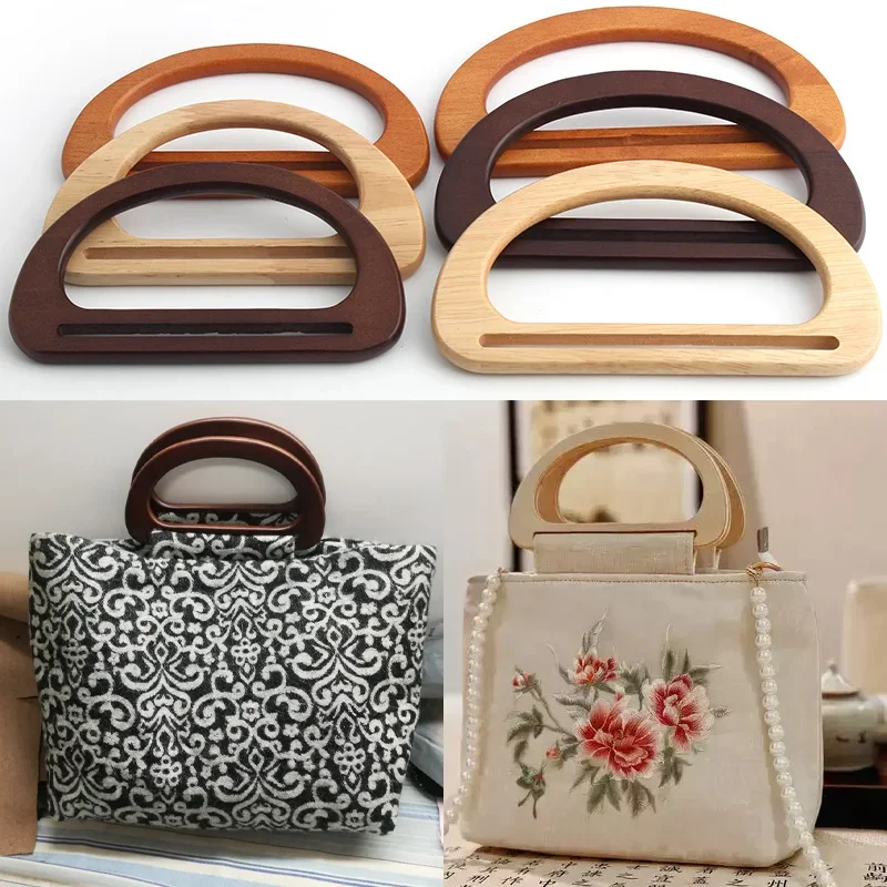2PCS Natural Solid Wood Wallet DIY Knitted Bag Hanger Handle D Shape Wooden Beach Bag Straw Bag Handle Replacement
