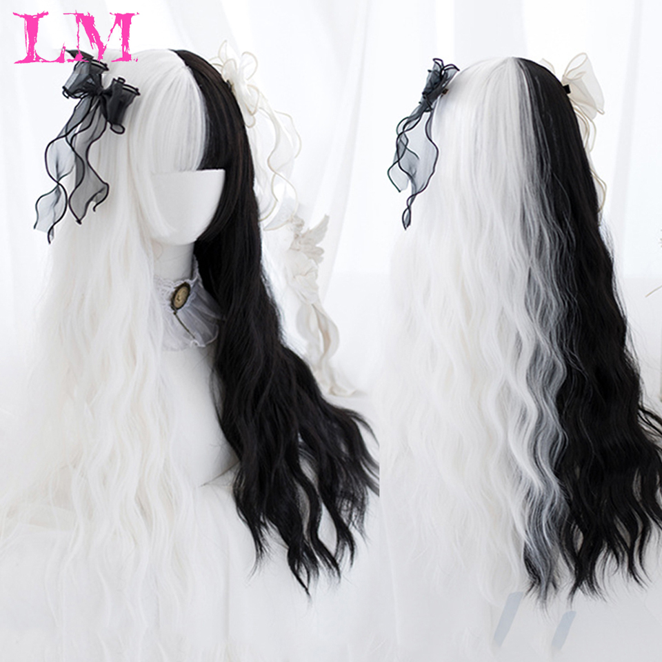 LM Long White Black Water Wave Wig with Bangs Cosplay Silky Wig for Women Daily Party Natural Soft Synthetic Hair Heat Resistant