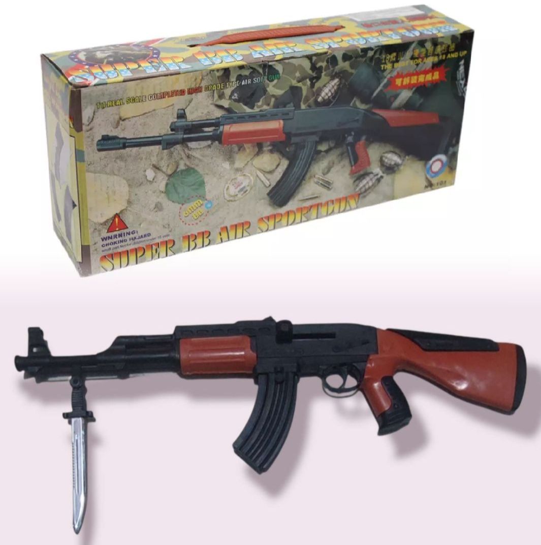 Super BB Air Sport Gun