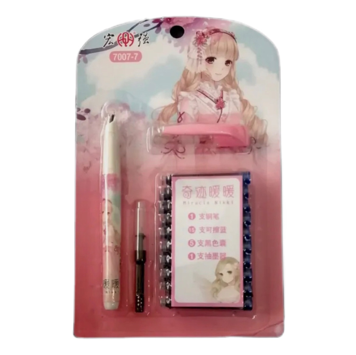 Ink Pen Plus 20 Ink Cartridges Pack