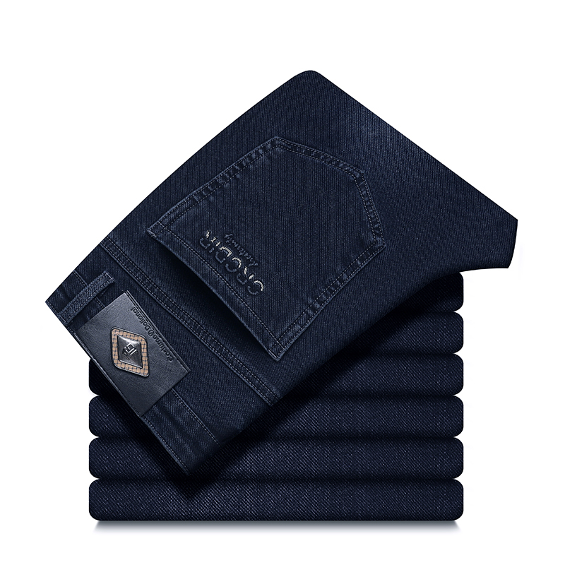 2025 Autumn Winter New High Elasticity Men's Business Jeans Haze Blue Black Gray Denim Trousers Men's Pants Work Clothes Brand
