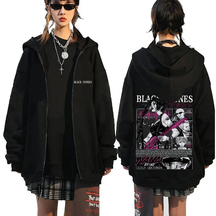 Anime Oosaki Nana Zipper Hoodie Vintage Grunge Black Stones Zip Up Jacket Autumn Winter Men Women Manga Casual Zip Up Sweatshirt