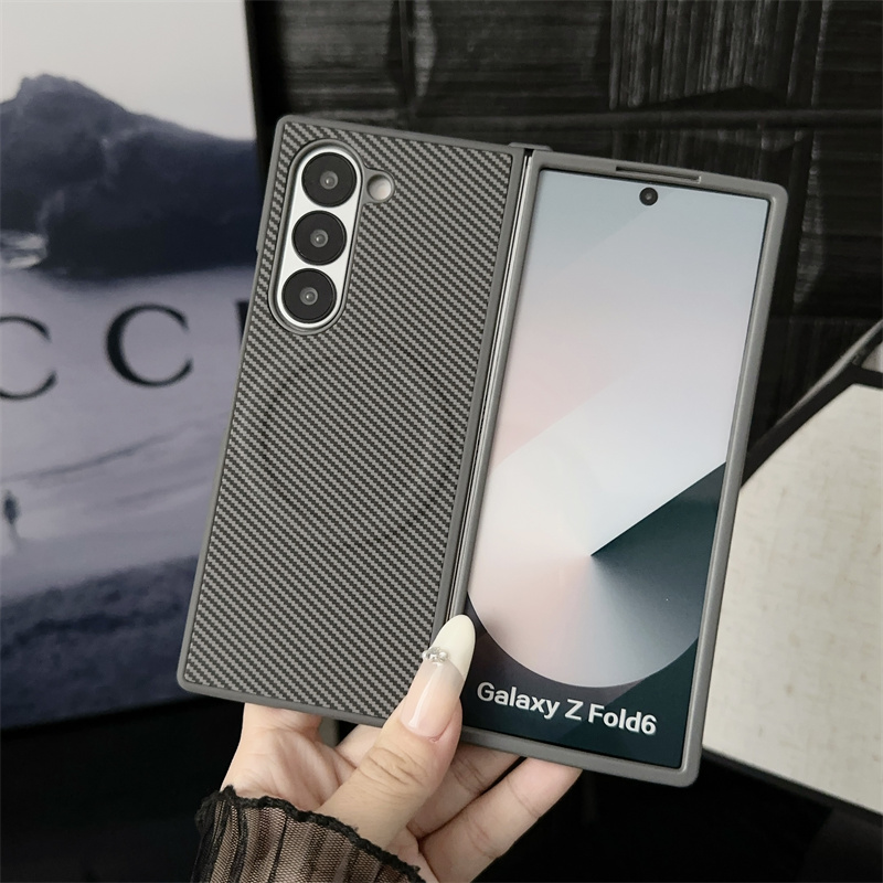 HODON Carbon Fiber Magnetic Case for Samsung Galaxy Z Fold 3 4 5 6 7 Series