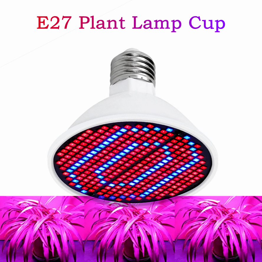 E27 2835 Beads Plant Growth Lamp Cup 220V 110V Red and Blue Full Spectrum Indoor Planting Multi-specification Lamp Beads 300LEDs