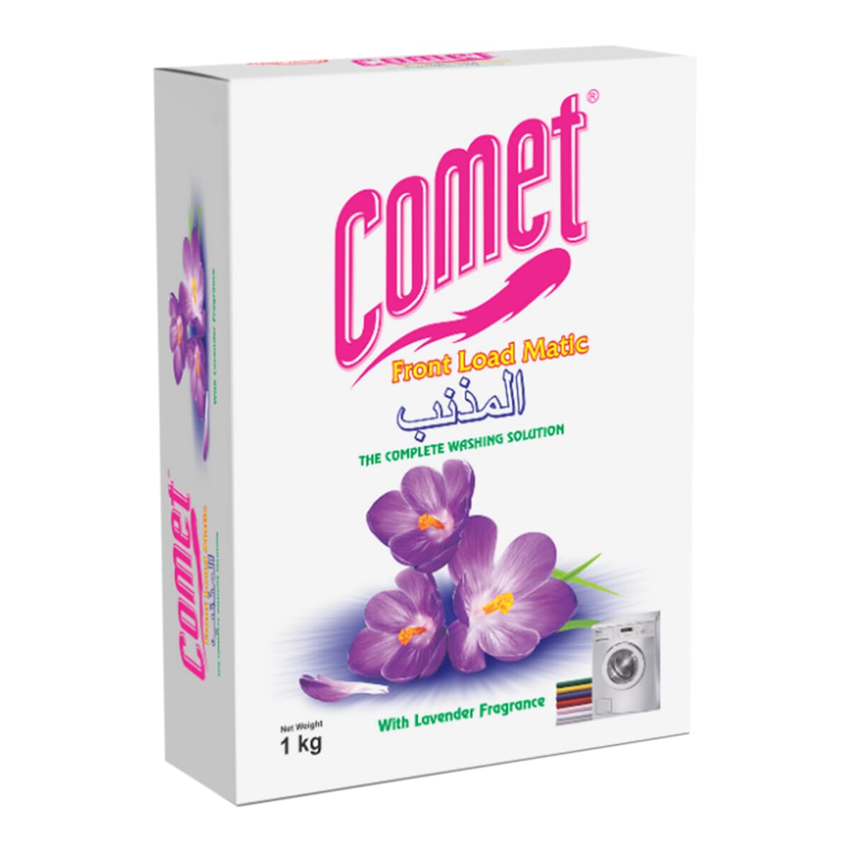Comet Detergent Front Load Matic 1 Kg - image 1