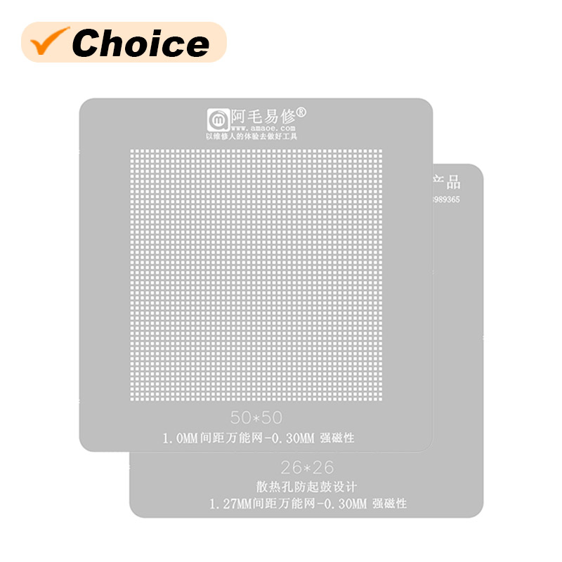 Amaoe Universal BGA Reballing Stencil 1.0/1.27mm Spacing 50*50/26*26 Multifunction Tin Planting Template 0.3mm