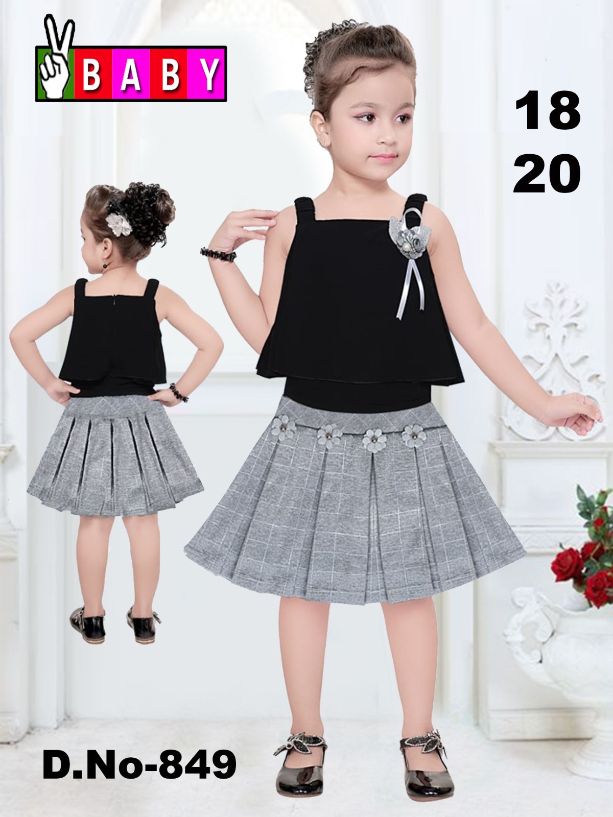 Beautiful Design 2 Pcs Set For Girls Top And Skirt ( 6 Months to 5 Years)