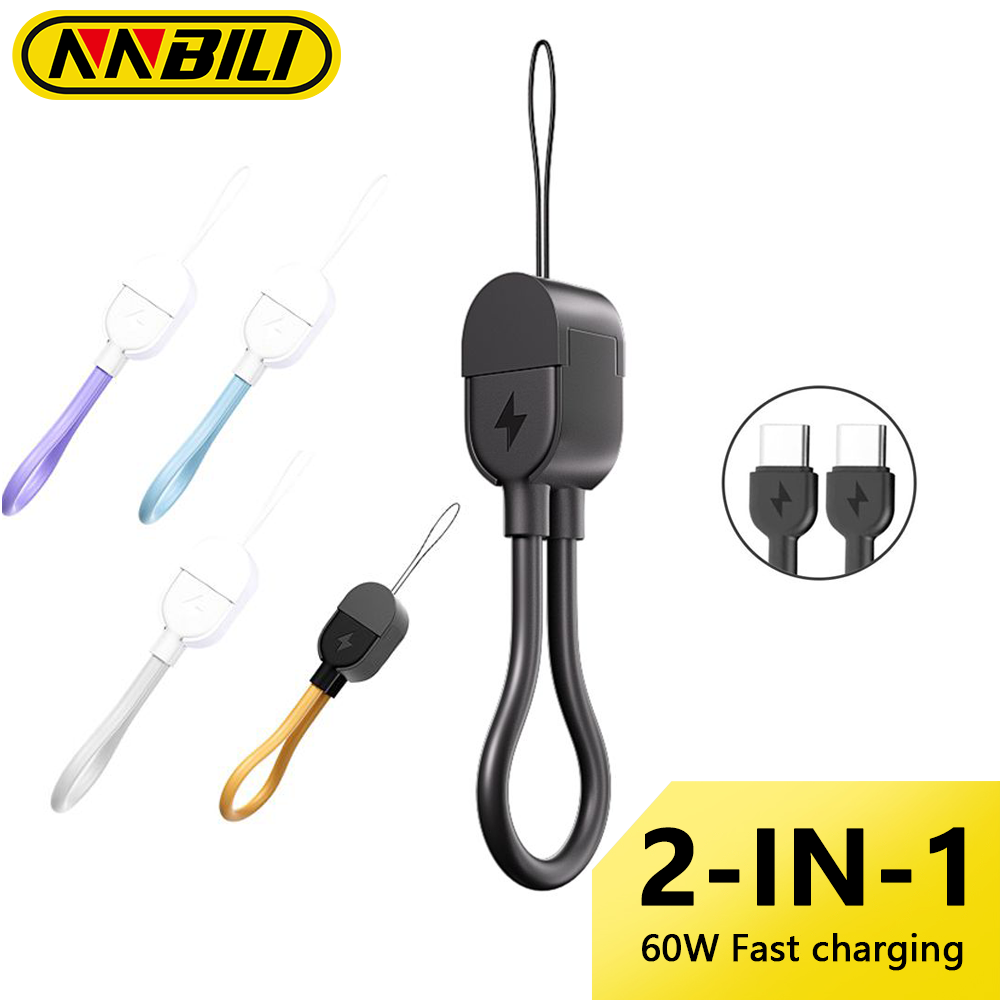 NNBILI Universal 60W Fast Charging Short Cable Portable Lanyard Keychain Dual Type C Cable For iphone 15 16 Wrod