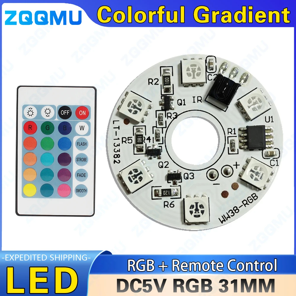 5V Low Voltage LED Colors Colorful Gradient Round Board Lamp Light Board Source With Infrared Remote Control LED Light Beads