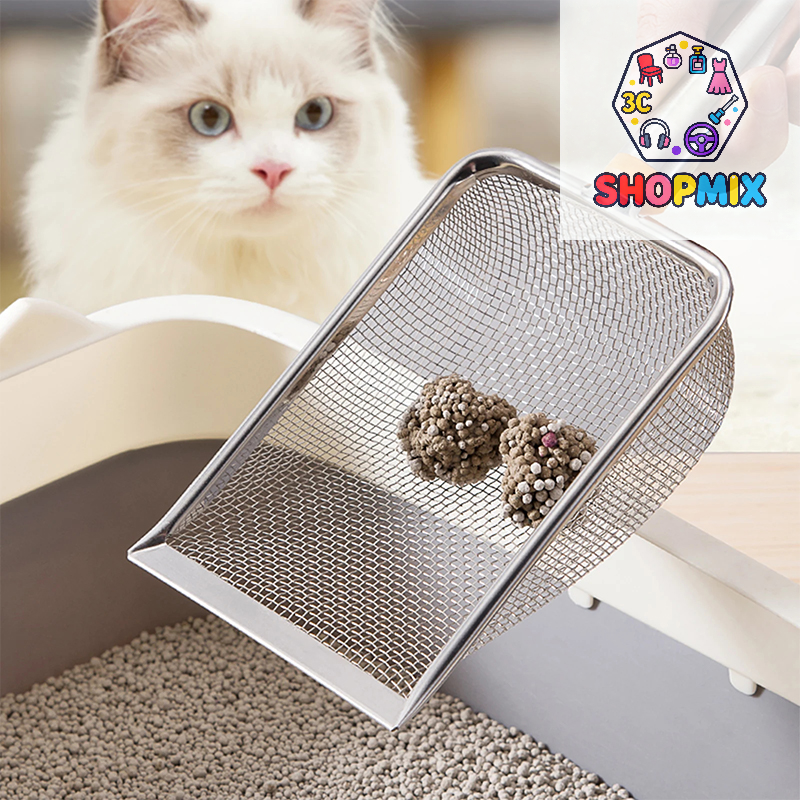 Stainless Steel Fine Mesh Cat Litter Scoop Easy To Clean Non-Stick Shovel For Reptiles Sand Efficient Durable Litter Scoop