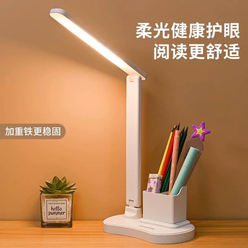 Reading Lamp Table for Study Led Night Lights Bedroom Desk Light