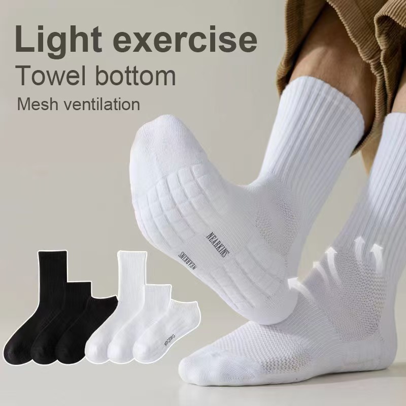 1/4 pairs Socks Men's Autumn Winter towel bottom with velvet mid-tube Black white stockings thickened sports basketball socks