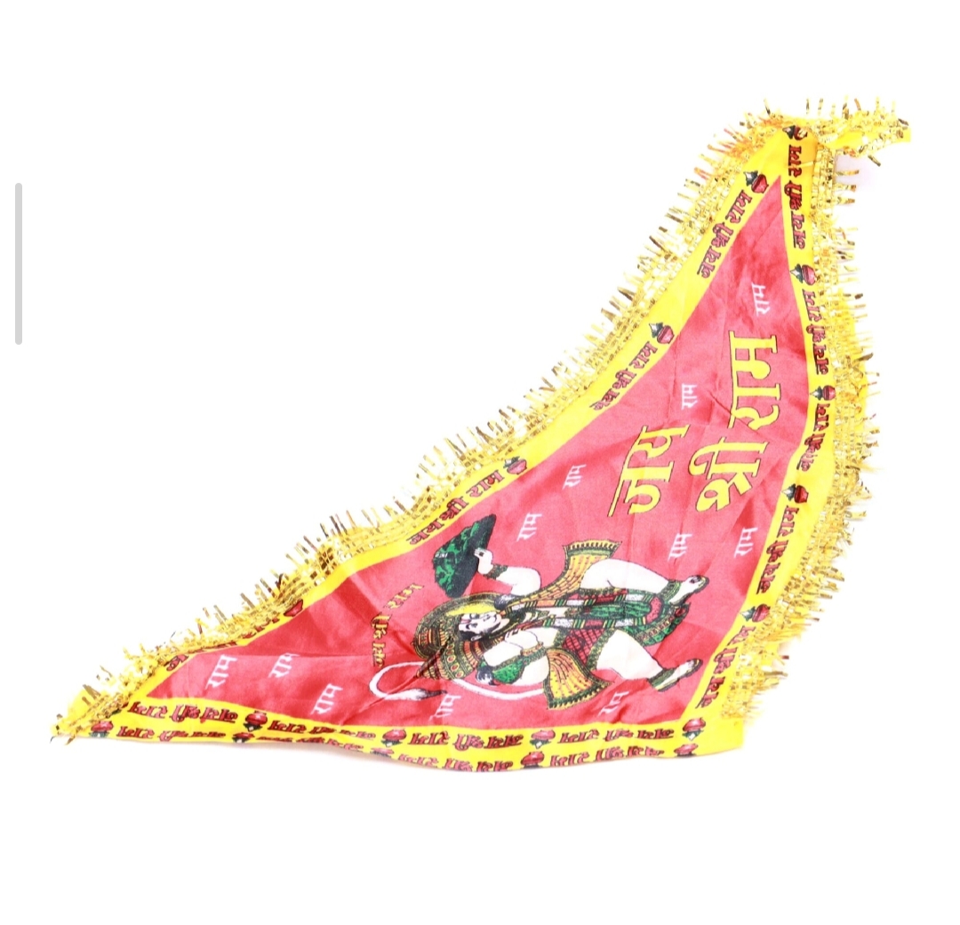 jay shree Ram Hanuman Flag puja samagri