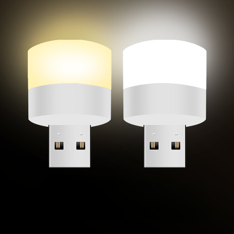 USB Night Light Mini LED Night Light USB Plug Lamp Power Bank Charging USB Book Lights Small Round Reading