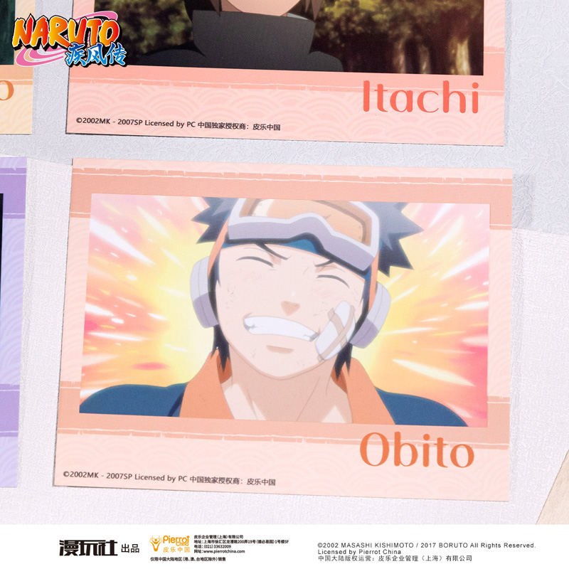 Naruto Uchiha Sasuke Obito Sakura China Official Authorization Cosplay Growth Series Postcard