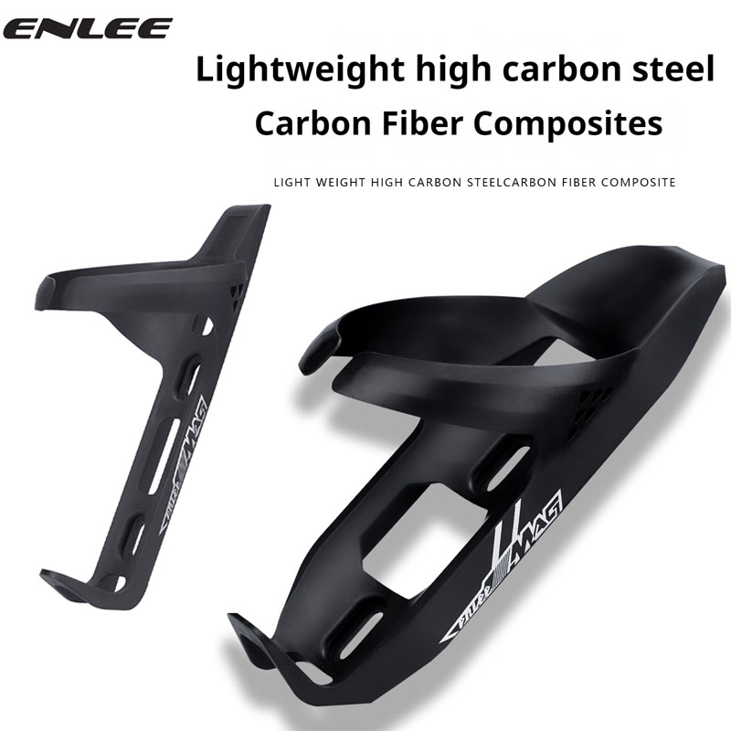 ENLEE Bicycle Super Iight Pneumatic Water Bottle Cage Mountain Highway Bicycle Breaking Wind Air Pneumatic Water Bottle Cage