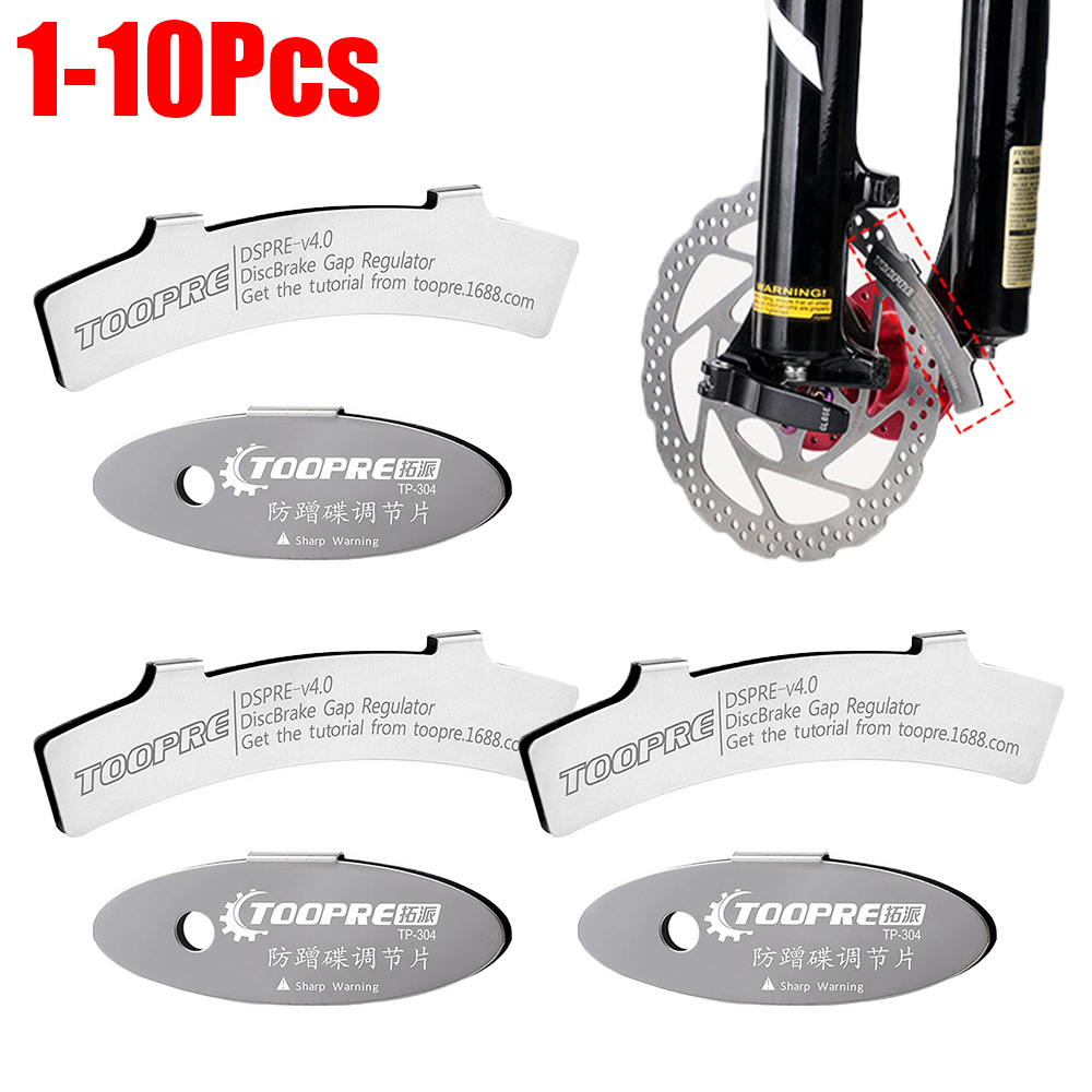 TOOPRE MTB Mountain Bike Disc Brake Pads Adjusting Tool Bicycle Brake Pads Rotor Alignment Spacer Cycling Repair Kit 1-10Pcs